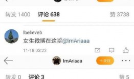 娱乐博主最新爆料网站,揭秘明星幕后真相！