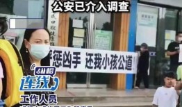 成都爆料幼儿园事件最新消息,真相调查与家长担忧交织